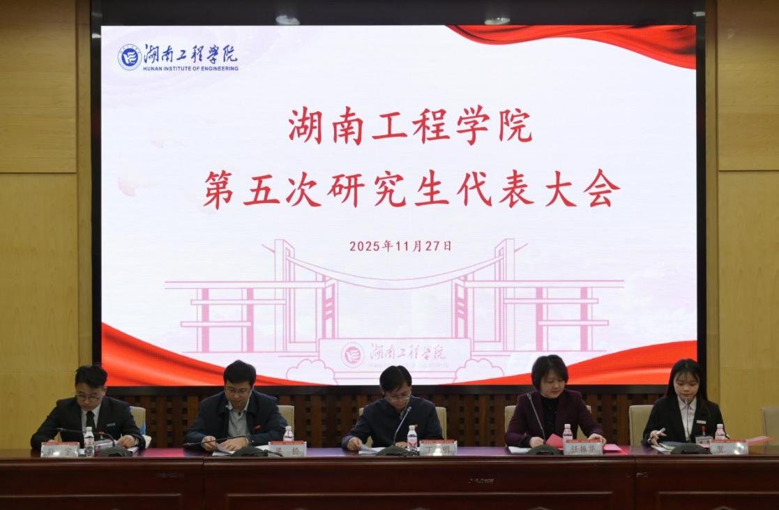 张雅婷 发布时间