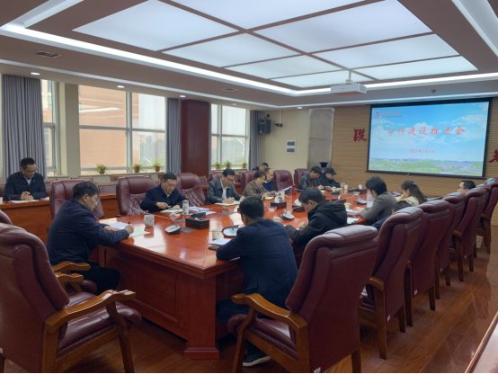 吉祥彩手机版下载使用方法召开学科建设