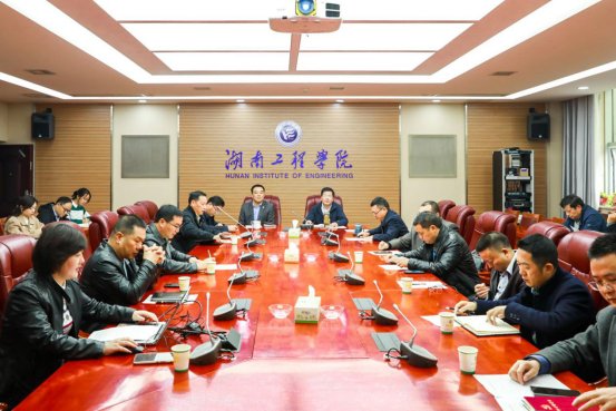 吉祥彩手机版下载