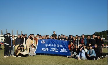 吉祥彩手机版下载