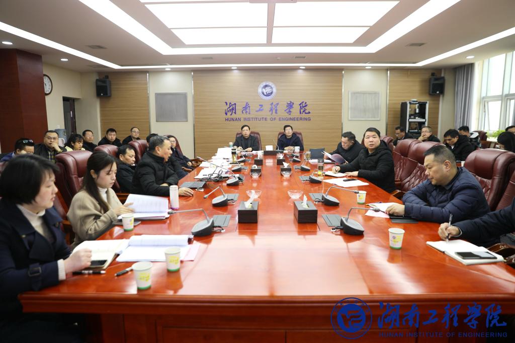 刘胜 任振华 刘洞波 公布时间