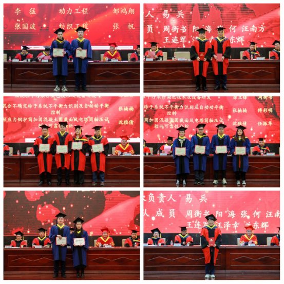 吉祥彩手机版下载新手怎么玩2021届