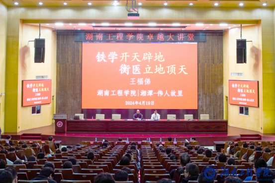 刘杰 吴丹宇 发布时间