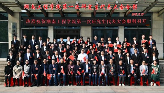 吉祥彩手机版下载