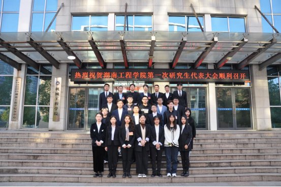 吉祥彩手机版下载新人权益委员
