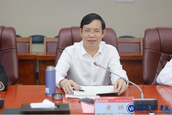 南华大学副校长王福俤一行来吉祥彩手机