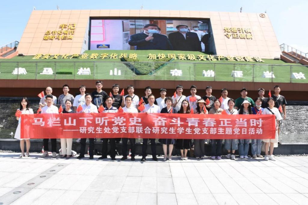 吉祥彩手机版下载