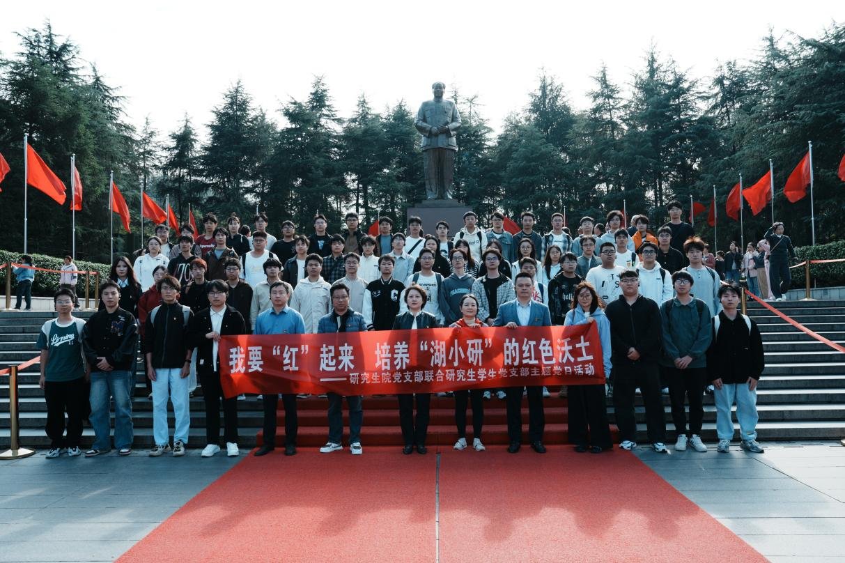 践行大思政吉祥彩app下载常用功能