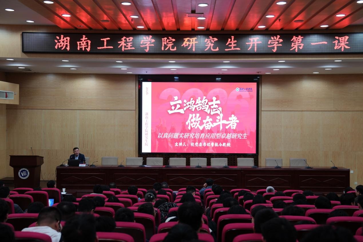 吉祥彩手机版下载
