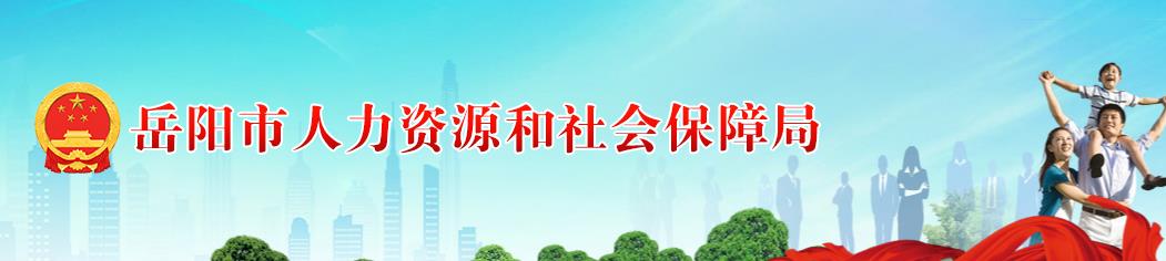 发布时间