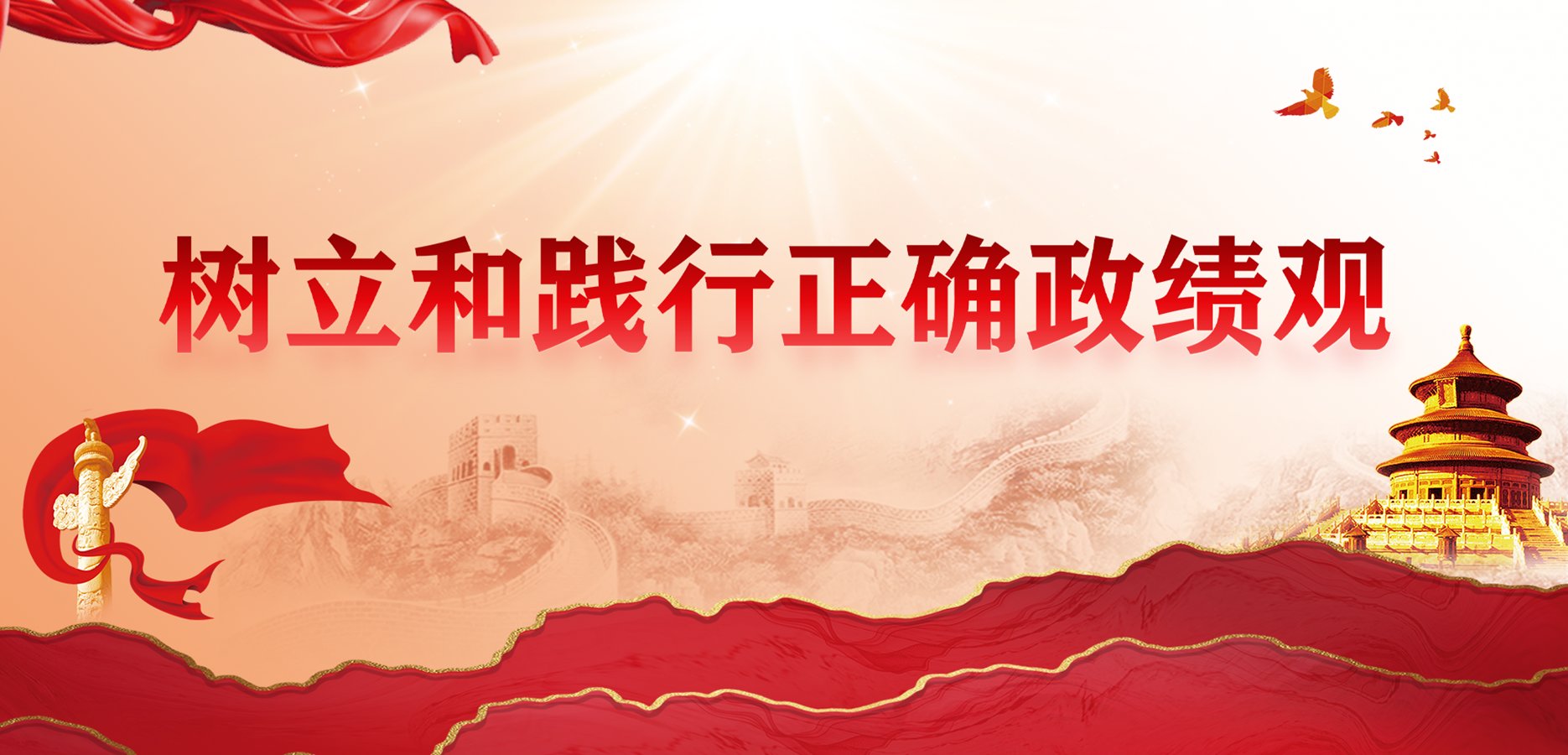 技术与文明”工作坊第一期在...