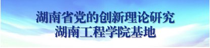 曹执令到马克思主义吉祥彩手机版下载与