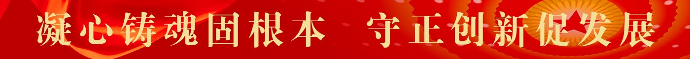 吉祥彩手机版下载与尤文图斯达成官方合