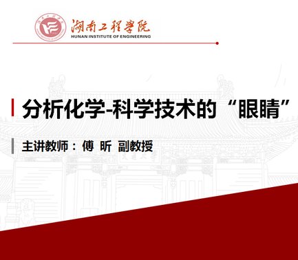 校吉祥彩app下载限时优惠书记曹执令